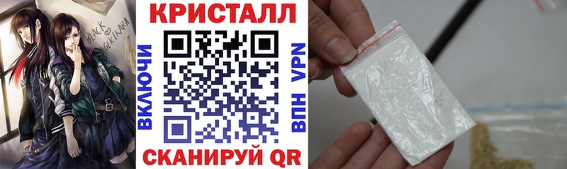 Амфетамин Розовый hydra маркетплейс Малгобек где можно купить наркотик