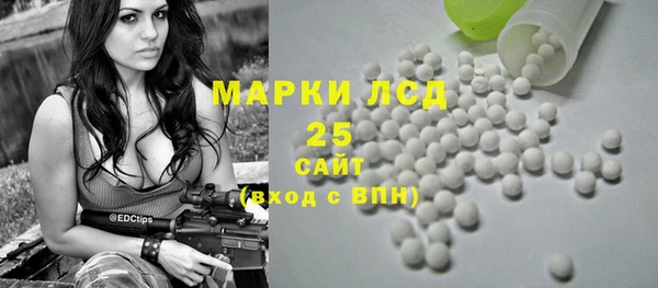 метадон Арсеньев