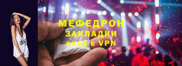 героин Корсаков