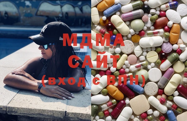 метадон Арсеньев