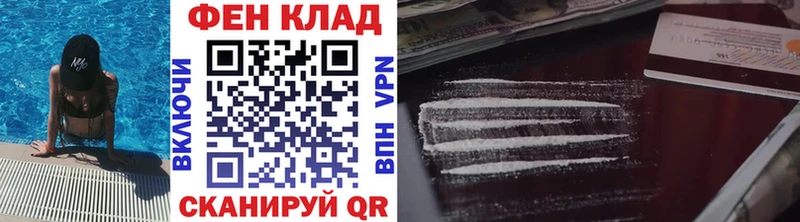 Метамфетамин винт  купить наркотик  Малгобек 